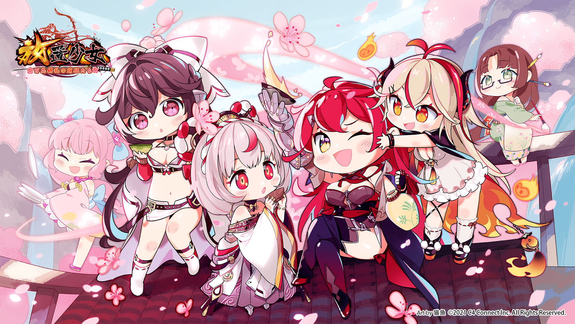 放置少女KV