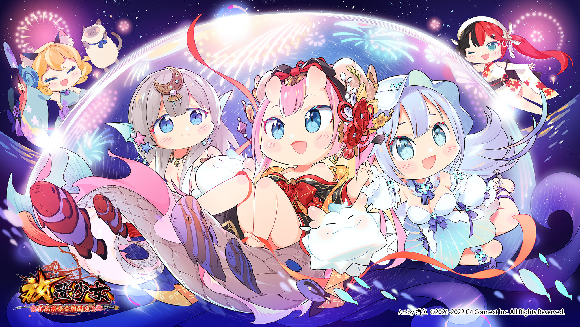 放置少女KV
