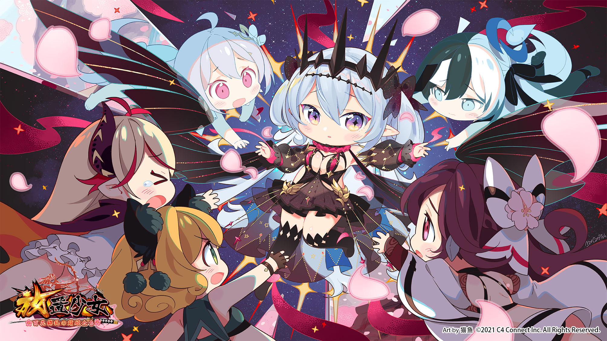 放置少女KV