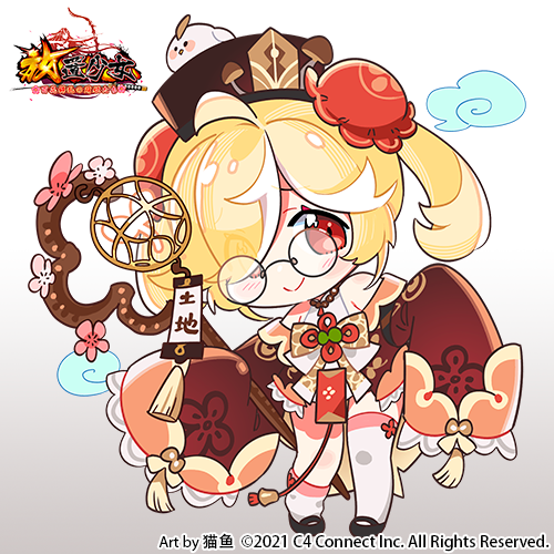 放置少女