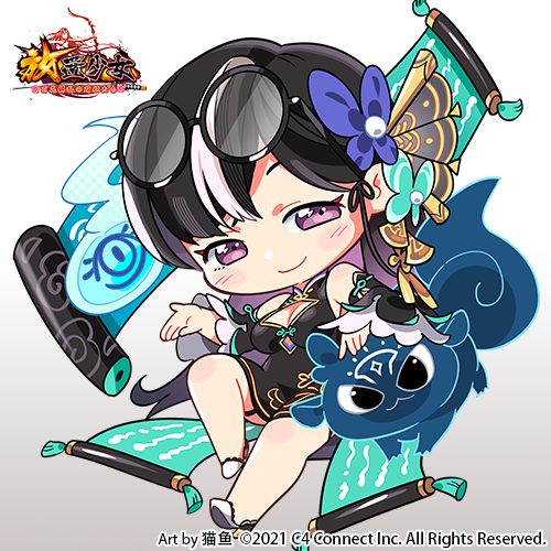 放置少女