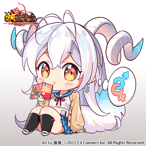 放置少女
