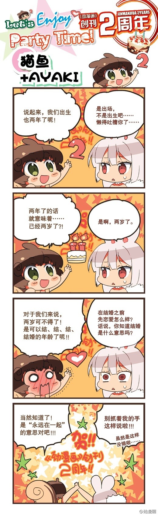 木柄毛梳内页