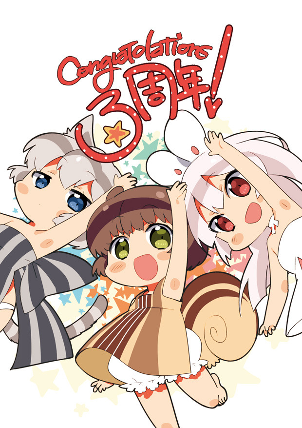 木柄毛梳内页