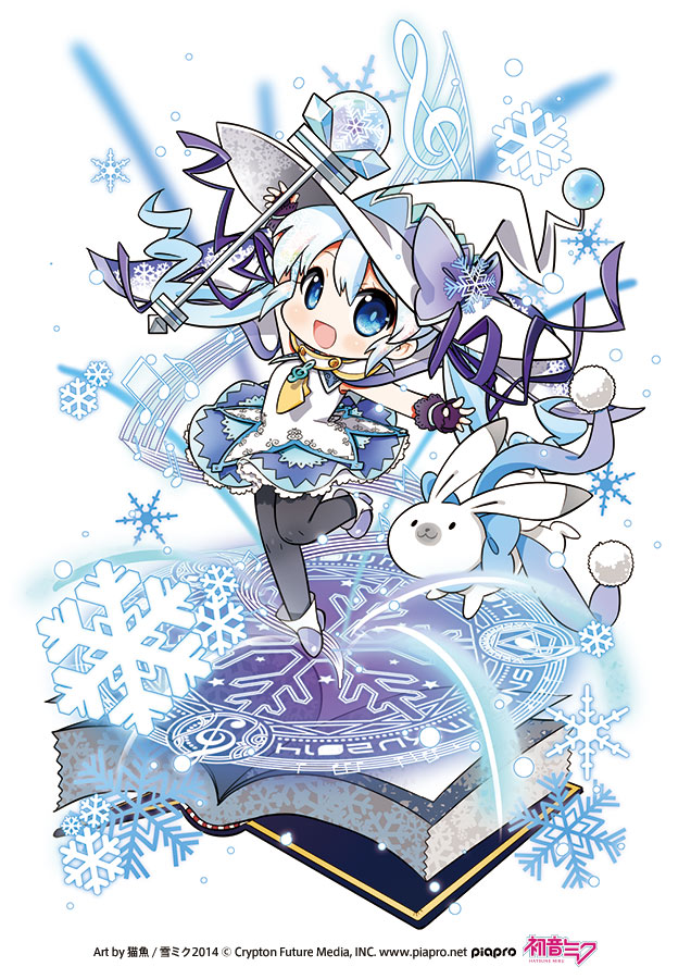 snowmiku_2014