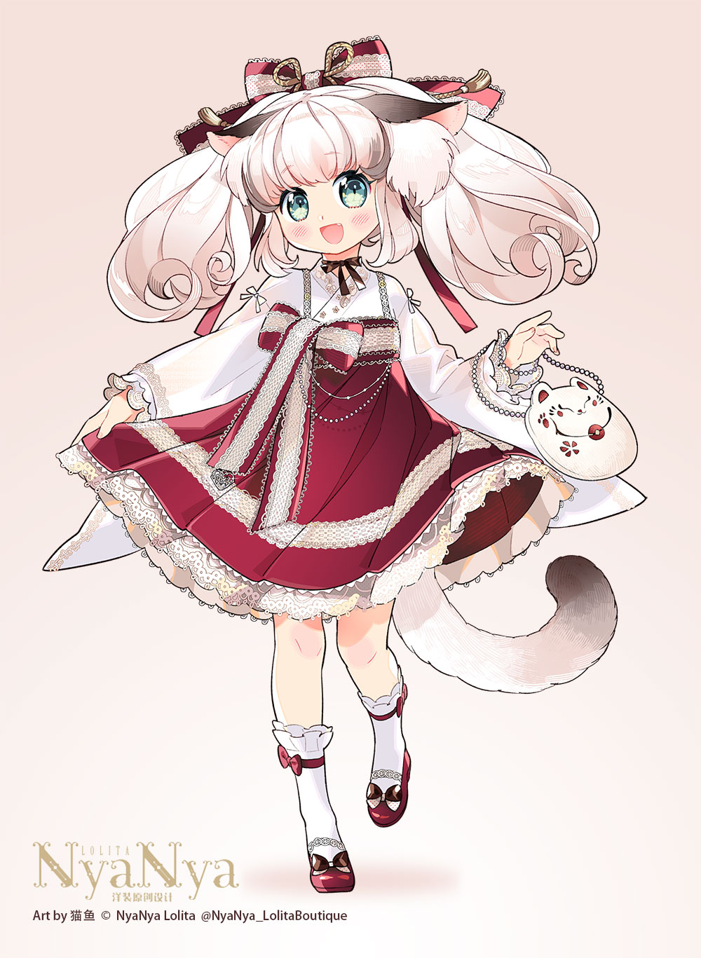 NyaNya