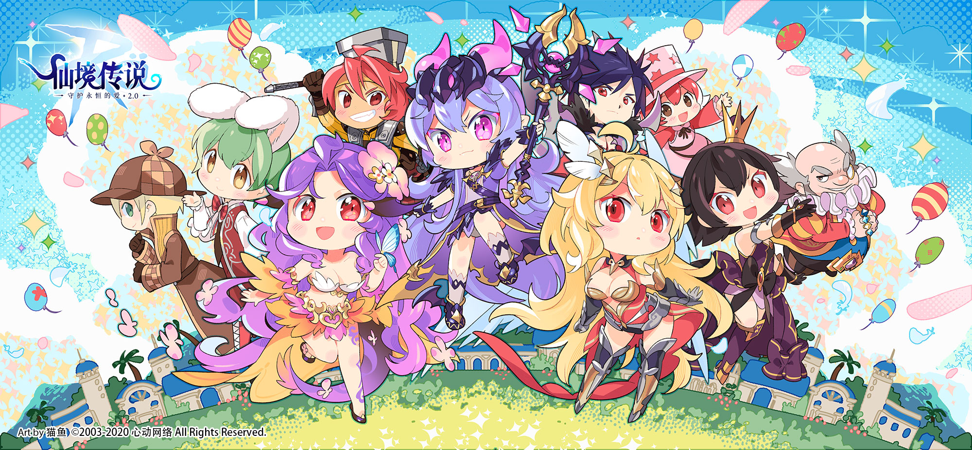 RO 2nd