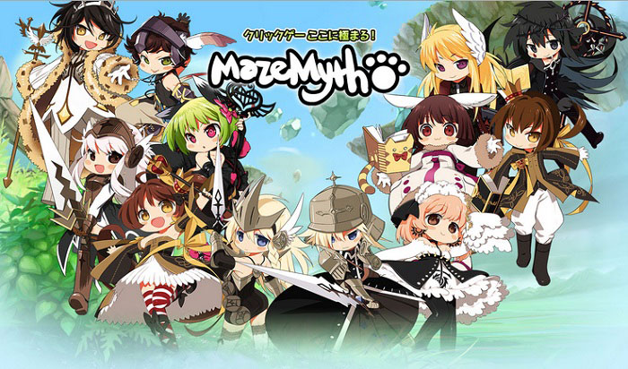 maze myth